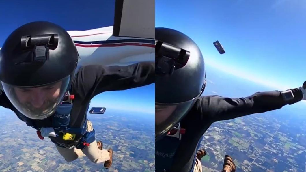Hatton Smith玩高空跳傘，手機在高空中掉落。（圖／翻攝自TikTok）