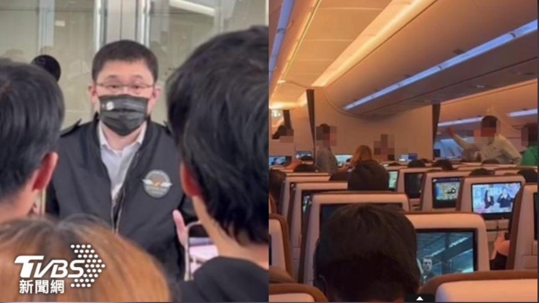 張國煒直衝日本向旅客道歉。（圖／TVBS資料照、旅客提供）