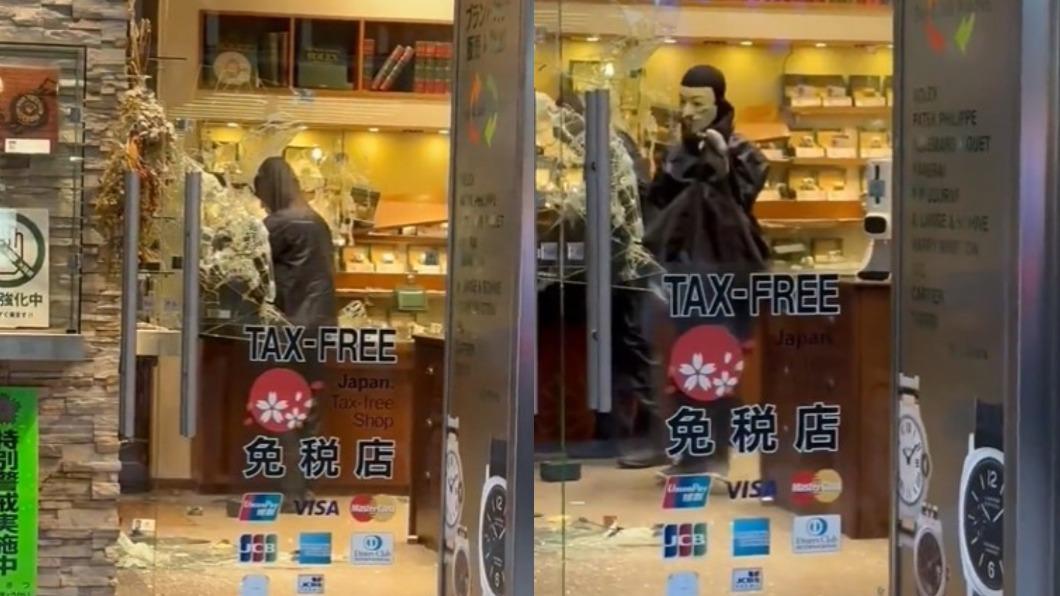 位於銀座的精品店遭面具歹徒搶劫。（圖／翻攝自@bakusai_com　Twitter）