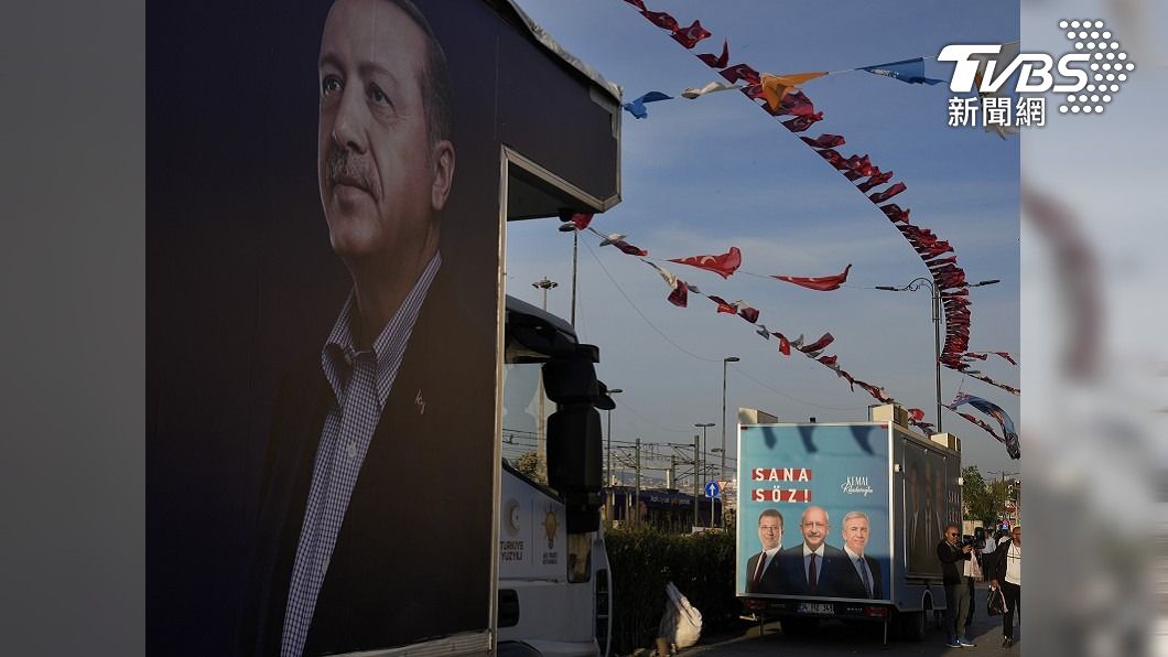 土耳其大選14日登場。（圖／達志影像美聯社）