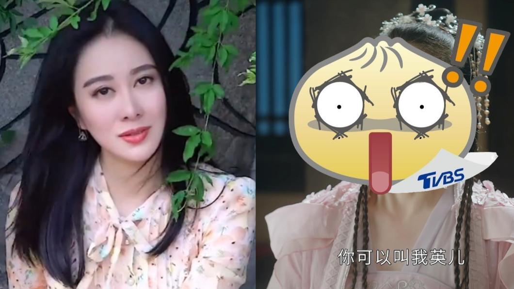 43歲香港女星葉璇演18歲少女挨轟。（圖／翻攝自@葉璇、此片有毒微博）
