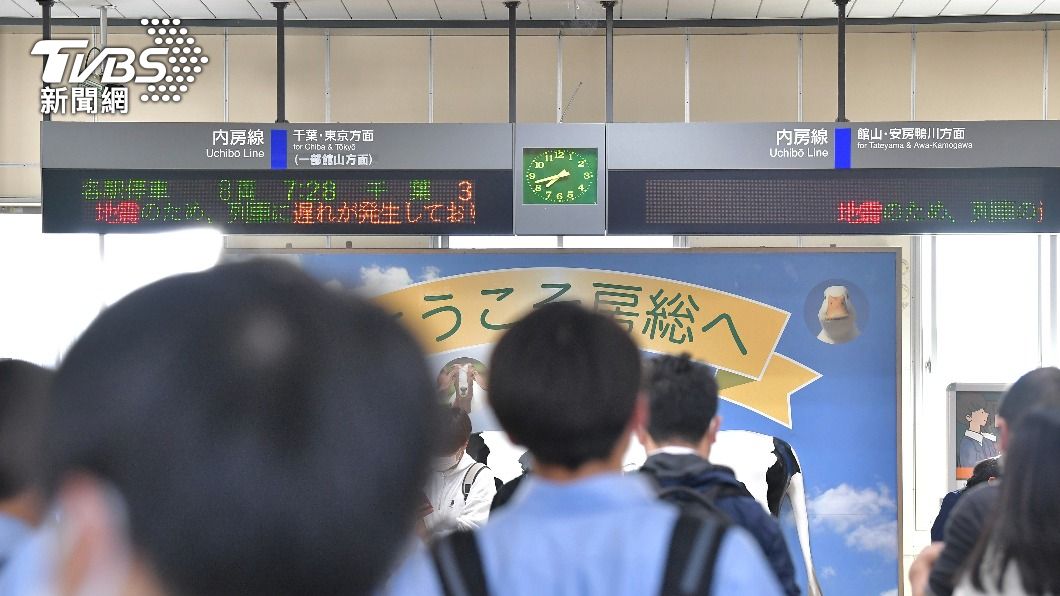 電車受地震影響停駛。（圖／達志影像美聯社）