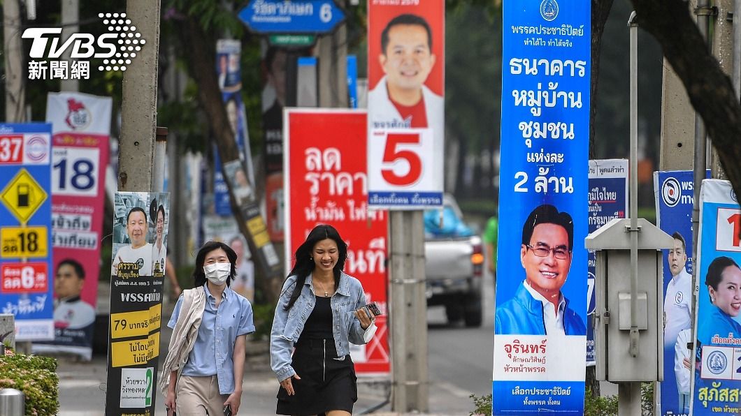 泰國國會大選週末登場。（圖／達志影像路透社）
