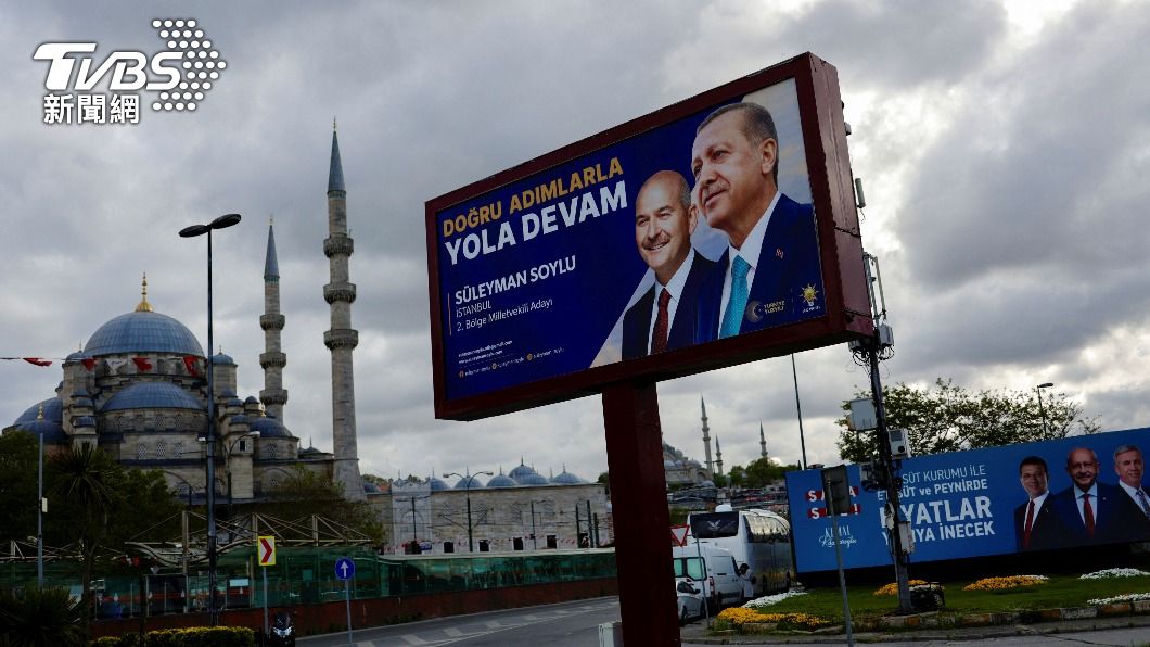 土耳其大選5月14日登場。（圖／達志影像路透社）