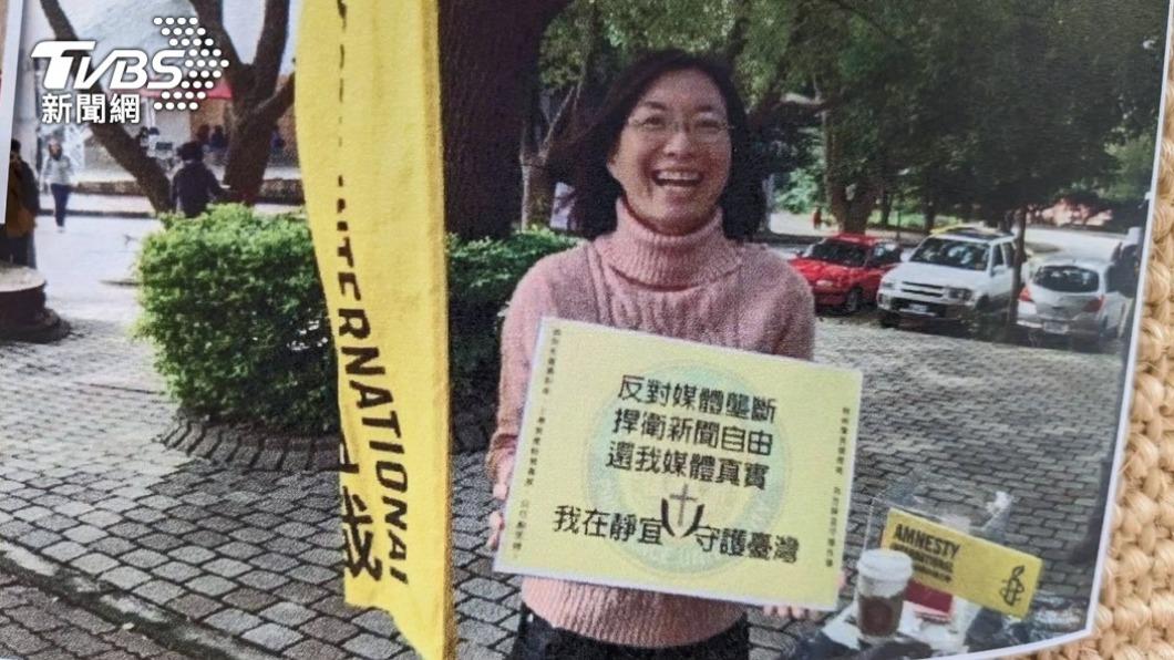 靜宜大學助理教授林淑雅，長期為人權奔走，是許多學生敬愛的師長。（圖／TVBS）