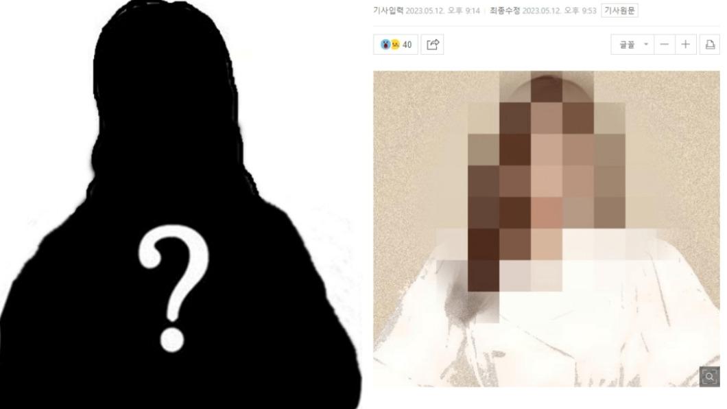 韓國一位老歌女歌手在宿舍自盡身亡。（（圖／翻攝自theqoo、《STAR NEWS》）