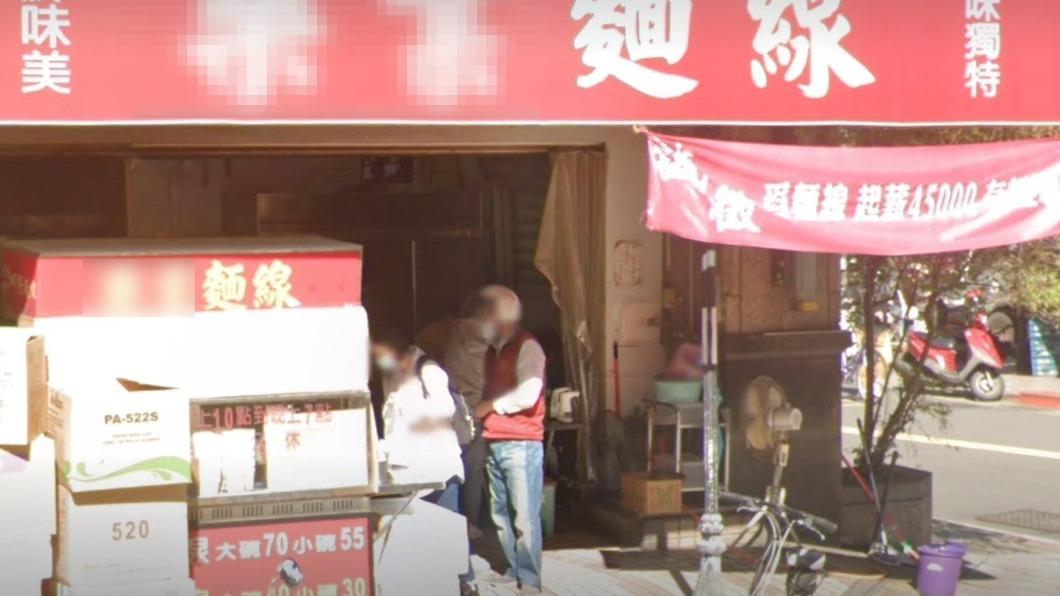 台北市一間麵線攤開出高薪徵人「舀麵線」。（圖／翻攝自Google Maps）