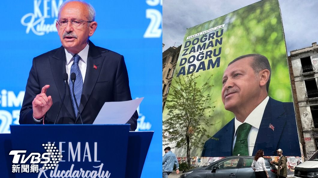 土耳其大選無人過半，基里達歐魯（左）指控艾爾段（右）拒絕部分開票結果。（圖／達志影像美聯社）