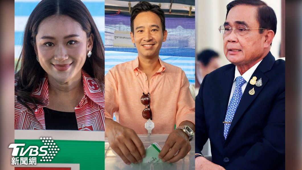 泰國大選目前皮塔（中央）的前進黨暫居第一大黨、貝東丹（左）居次，現任總理帕拉育則吊車尾。（圖／達志影像美聯社）