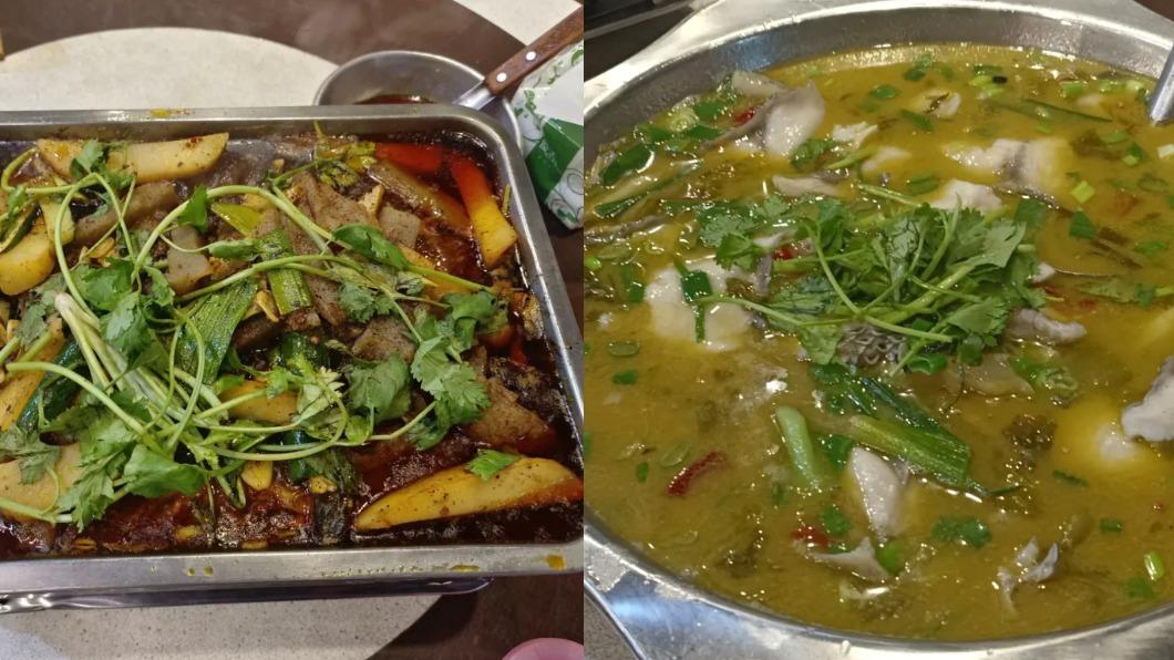 重慶烤魚（左）、酸菜魚（右）為江湖菜經典代表。（圖／王老吉提供）