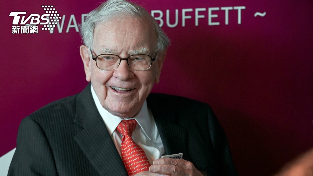 股神巴菲特（Warren Buffett）完全出清台積電股份。（圖／達志影像美聯社）