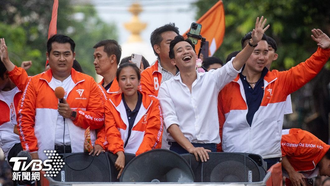 泰國在野前進黨大勝。（圖／達志影像美聯社）
