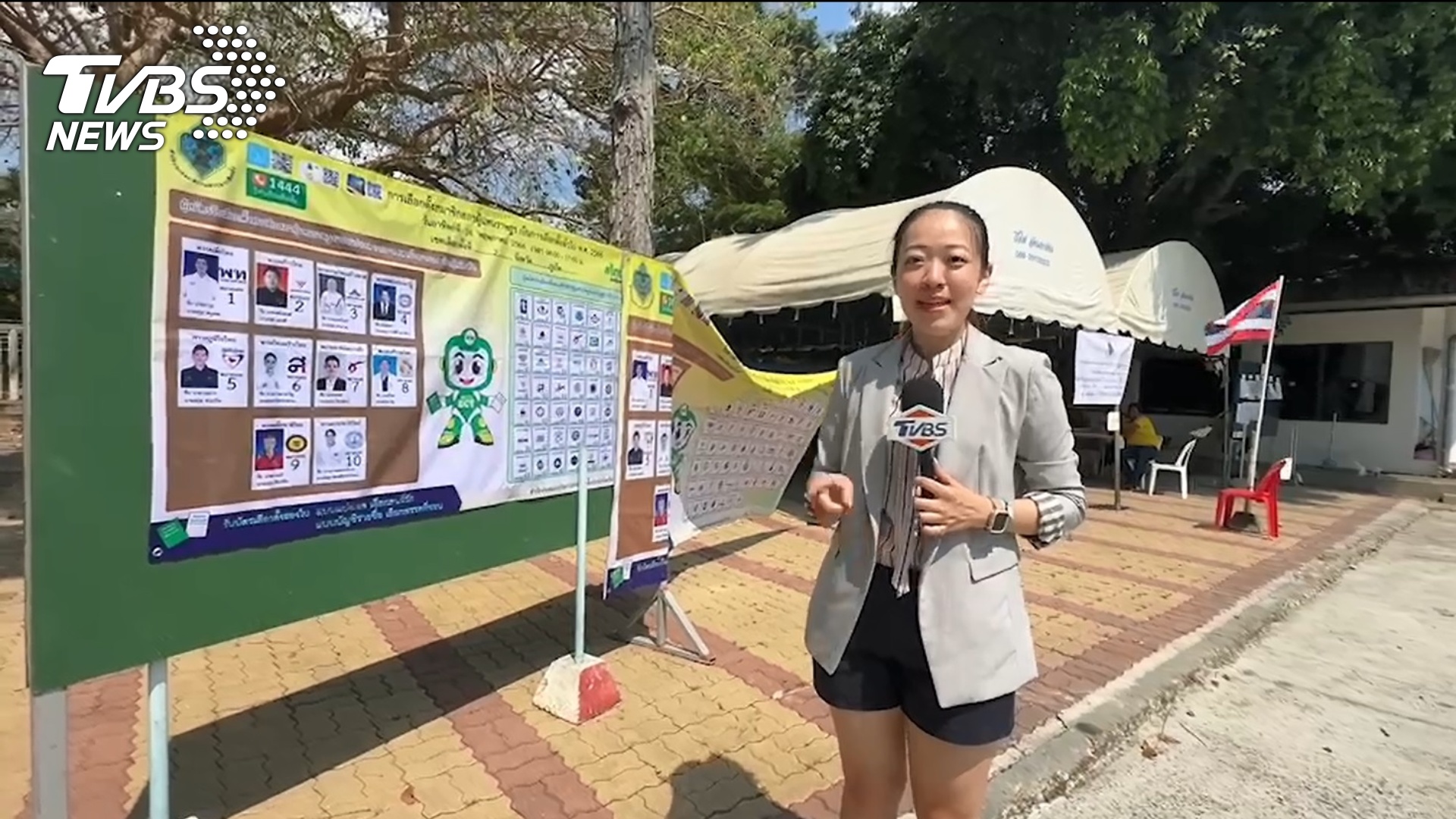 TVBS特別派記者林莉至泰國帶回第一手觀察(圖TVBS提供)