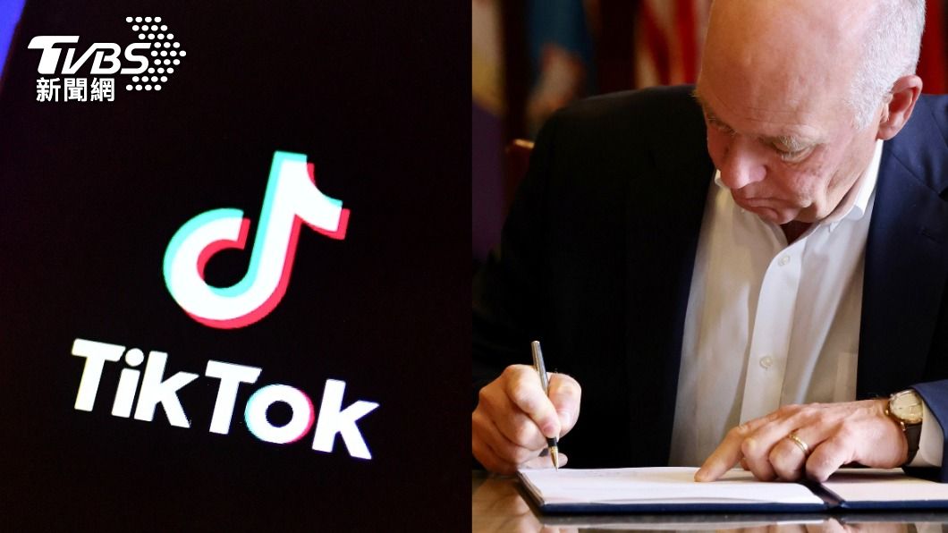 蒙大拿州州長吉安福特（Greg Gianforte）簽署法令全面封鎖Tiktok。（圖／達志影像美聯社）