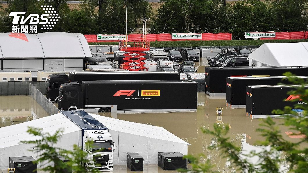 今年的F1艾米利亞-羅馬涅大獎賽因洪災只能取消（圖／達志影像路透社）   
