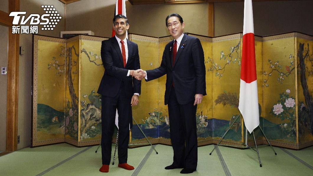 英國與日本發布「廣島協議」。（圖／達志影像美聯社）