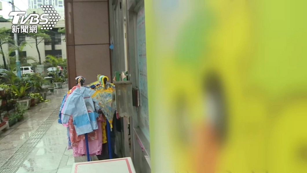 板橋某幼兒園爆出餵藥風波。（圖／TVBS）