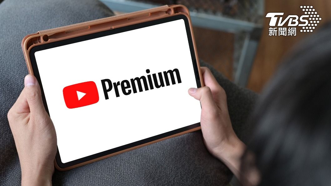 YouTube為Premium付費會員新增全新的高畫質選項。（示意圖／shutterstock達志影像）