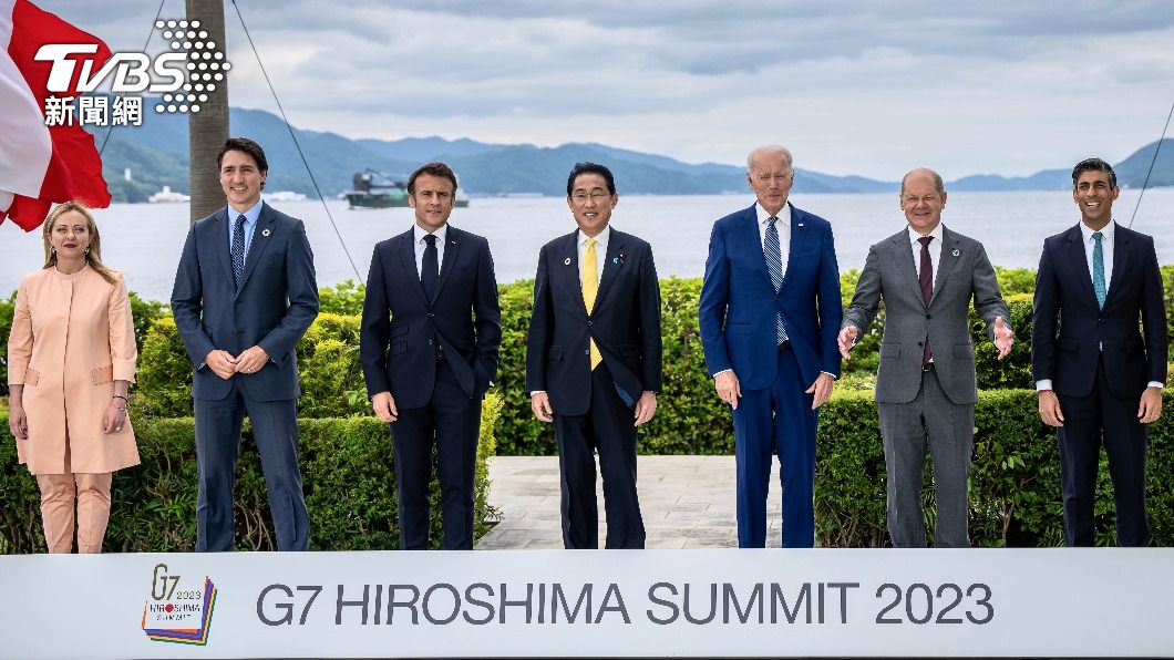 G7峰會在廣島舉行。（圖／達志影像美聯社）