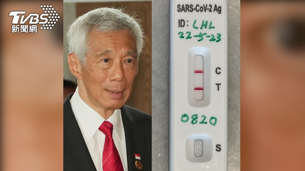 71歲新加坡總理李顯龍「首次確診」。（圖左／達志影像美聯社，圖右／翻攝自 FB）