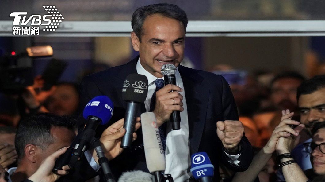 希臘總理米佐塔基斯。（照片來源：AP）