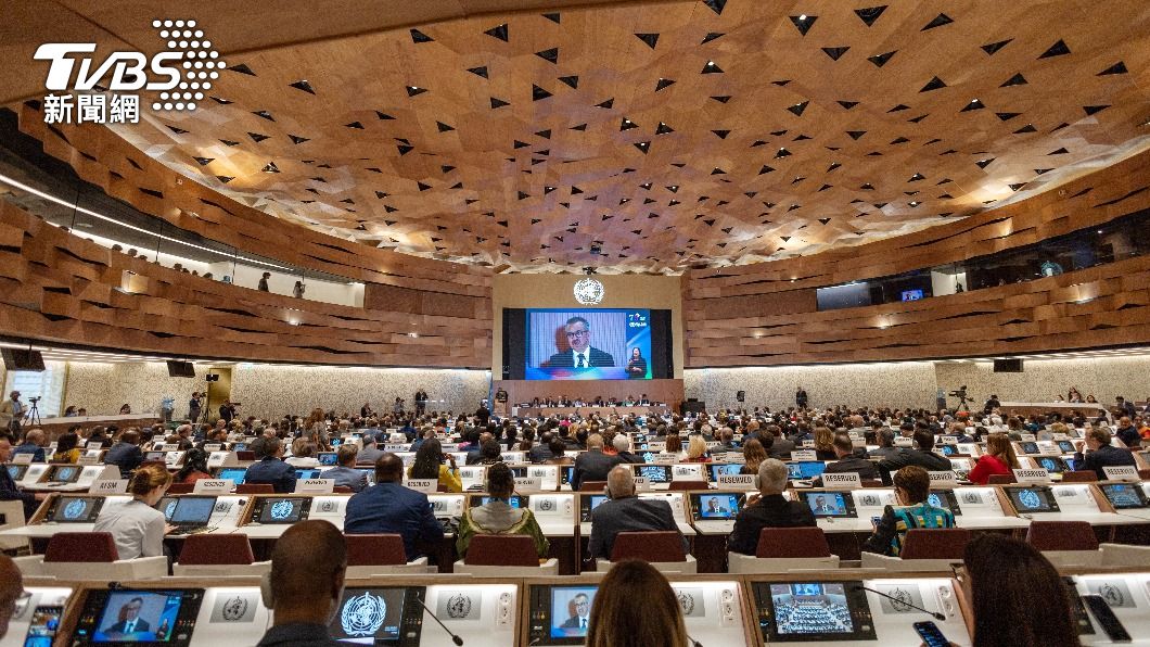 第76屆世界衛生大會進入第2天，多國發言挺台。（圖／達志影像路透社）