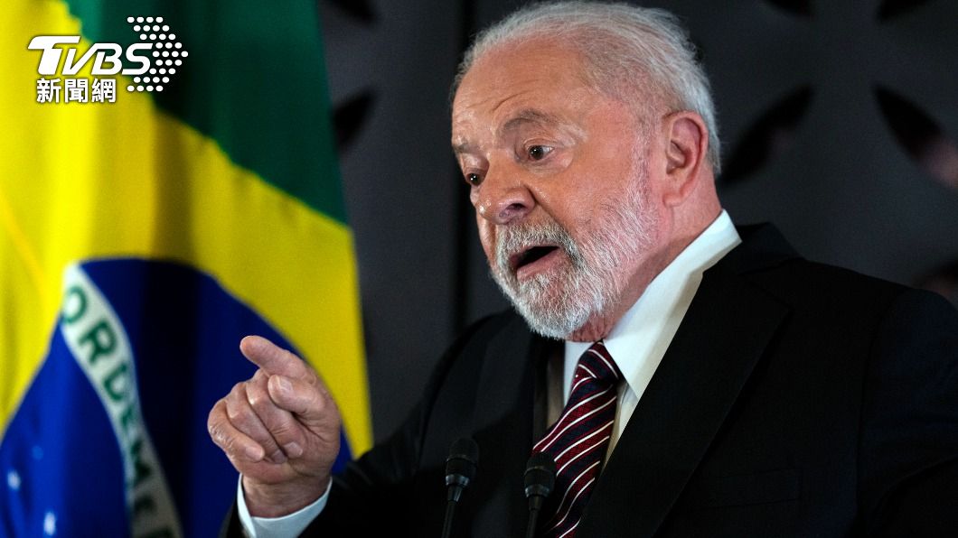 巴西總統魯拉增進與日、印、澳的雙邊貿關係。（圖／達志影像美聯社）