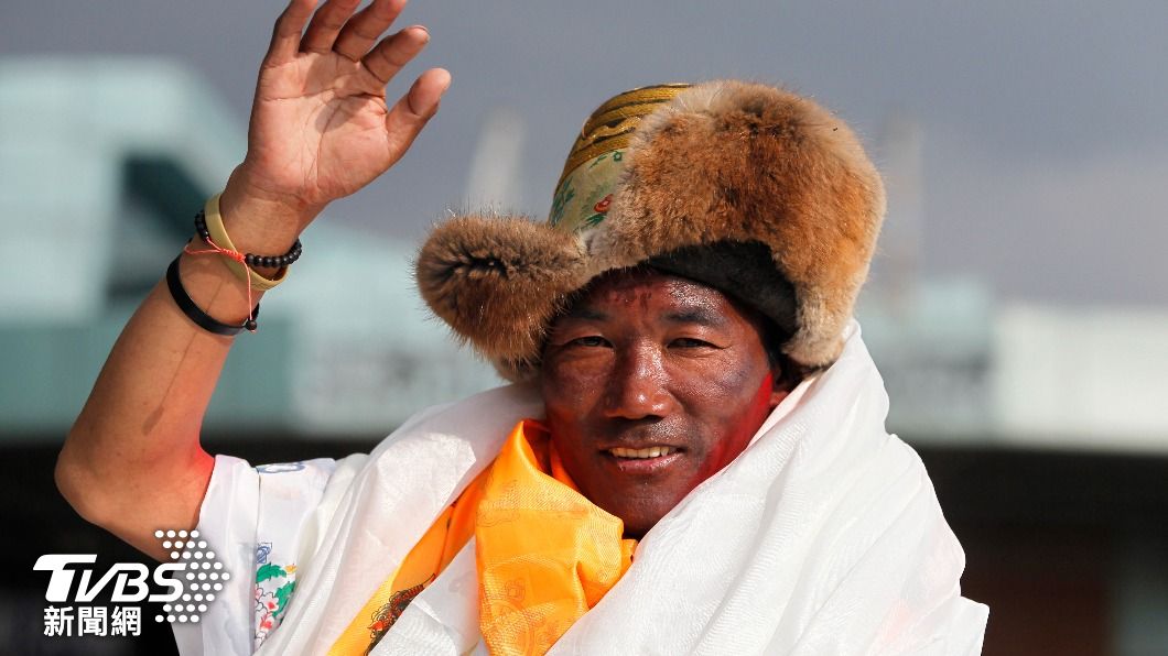 尼泊爾資深雪巴高山嚮導凱米，生涯登頂聖母峰28次，再次刷新世界紀錄。（圖／達志影像美聯社）
