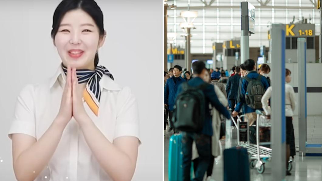 韓國地勤金水獺分享台灣旅客優點。（圖／翻攝自「KT story」YouTube頻道、shutterstock達志影像）
