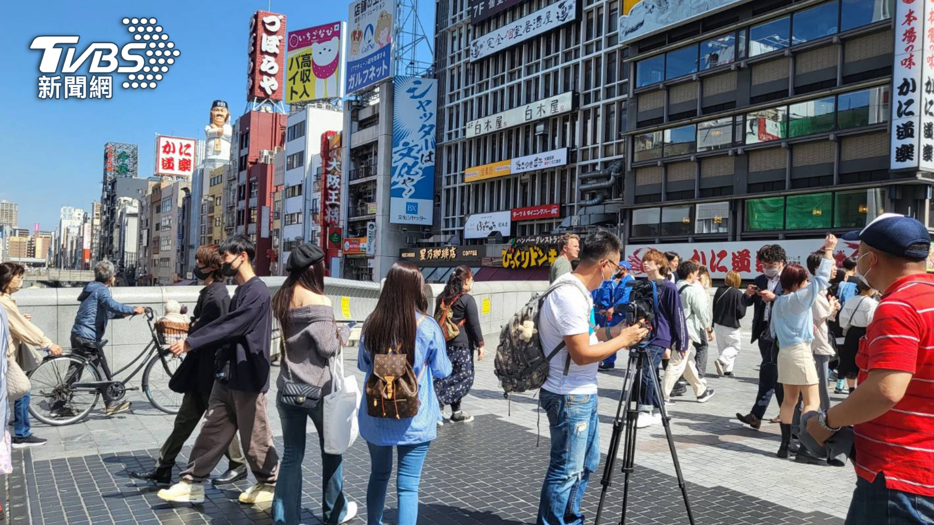FOCUS午間新聞將推出「盛夏遊日自在玩」日本旅遊特別專題，採訪團隊於大阪進行拍攝 (圖/TVBS) 