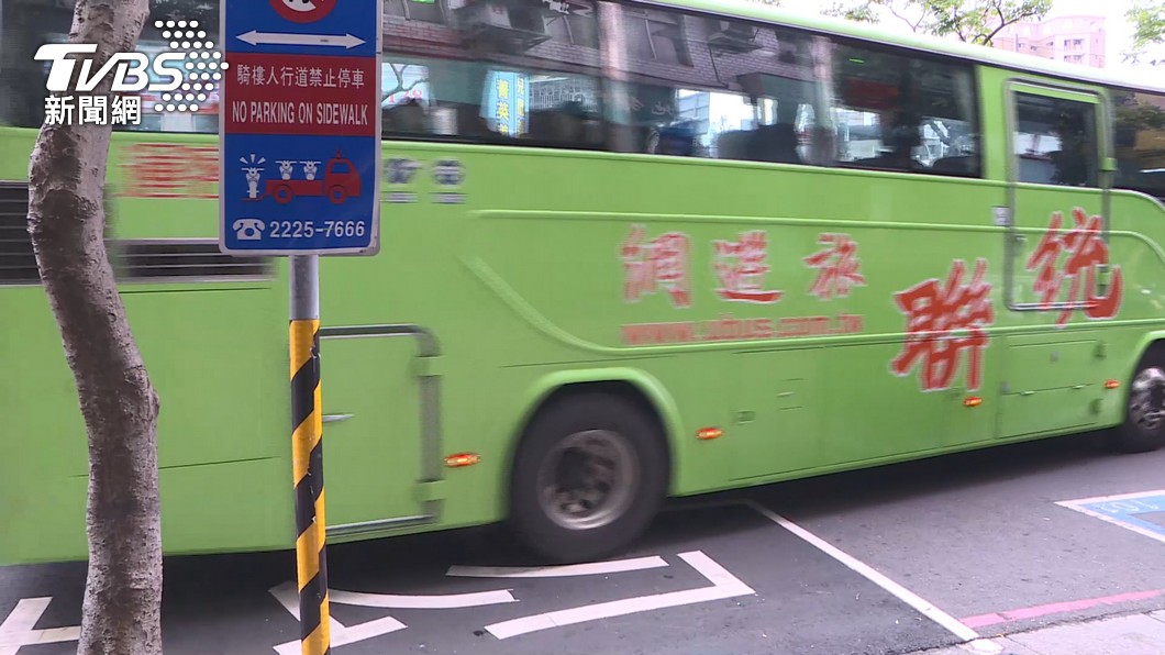 統聯客運、台北客運宣布，2月1日起實施「南港－花蓮」國道客運路線聯合排班。（圖／TVBS）