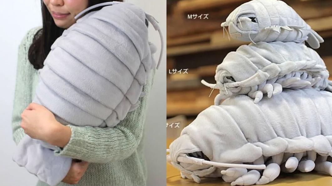 大王具足蟲玩偶一隻要價2260元。（圖／翻攝自Yahoo奇摩購物臉書）