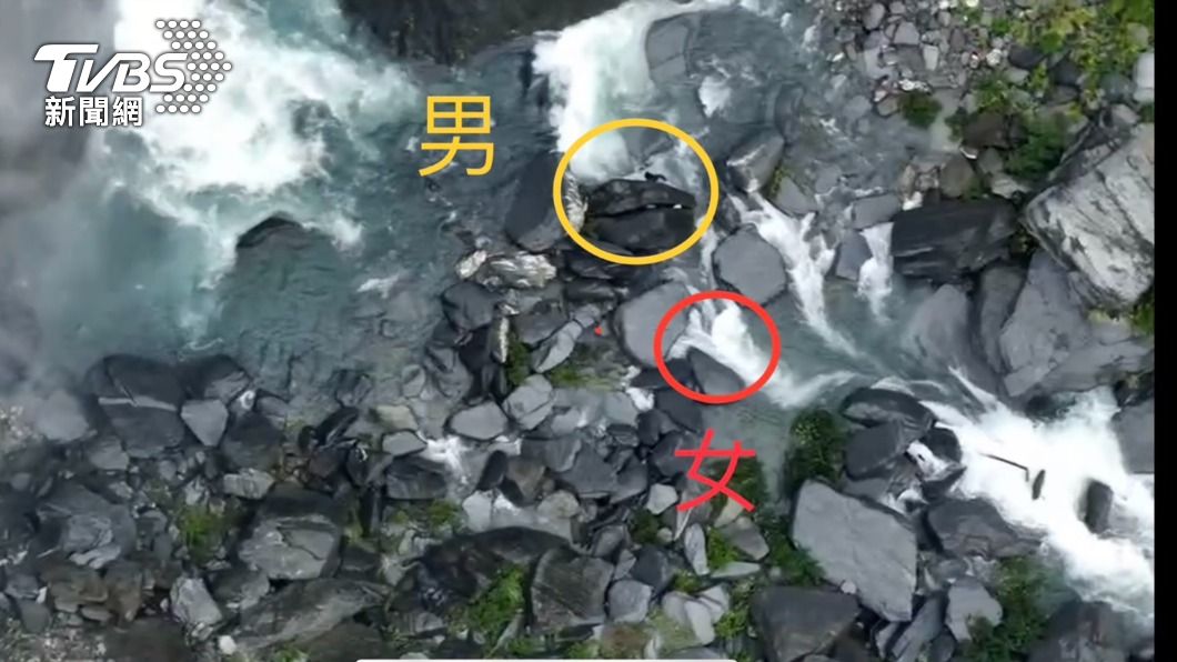 飛龍瀑布10人溯溪團山難找到2具遺體。（圖／TVBS）