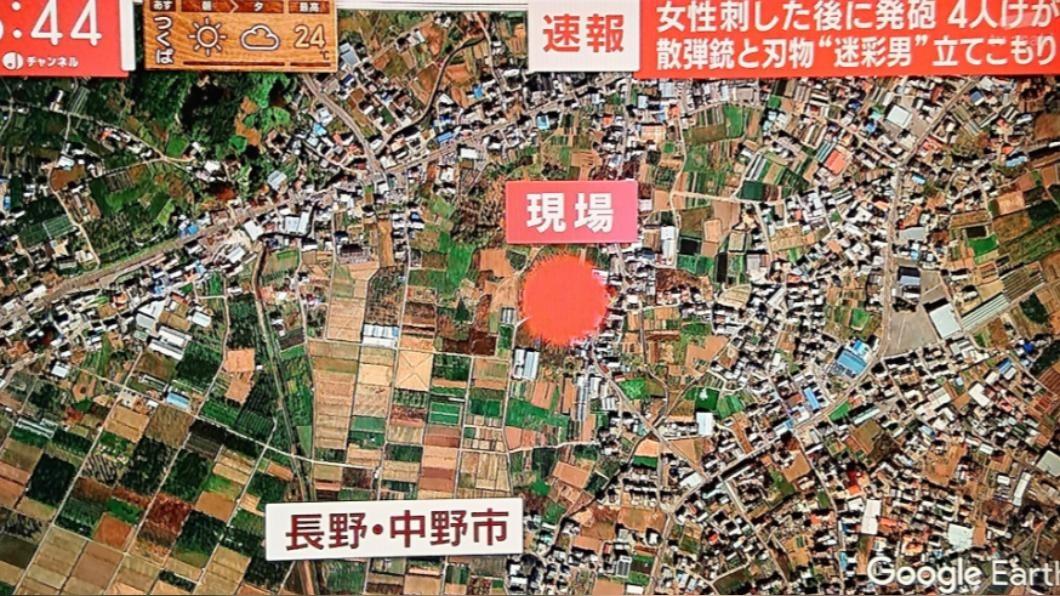 槍擊案發生在日本長野中野市。（圖／翻攝自Twitter）