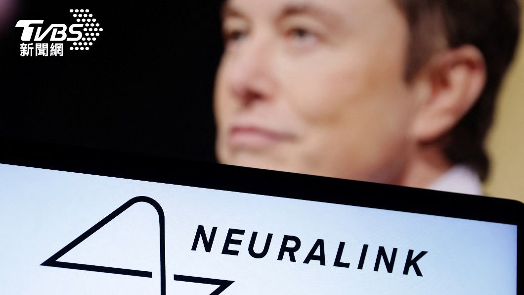 Neuralink是馬斯克旗下神經科技及腦植入公司。（圖／達志影像路透社）