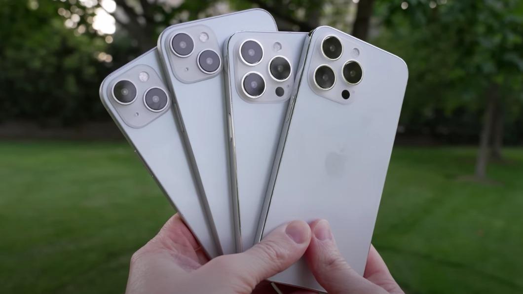 iPhone 15全系列模型機曝光。（圖／翻攝自AppleTrack YT）