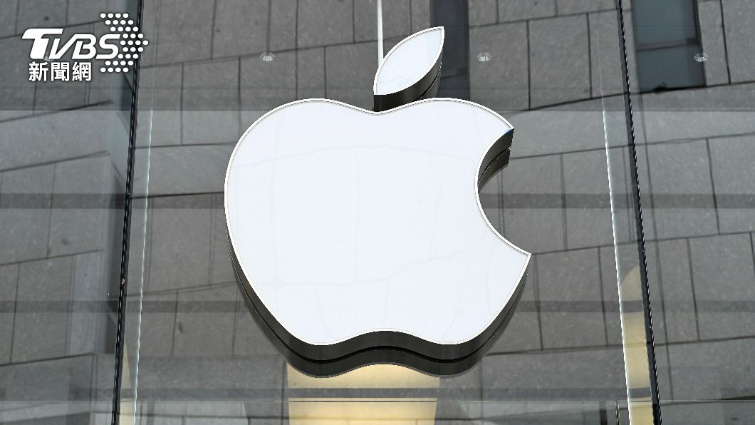 外媒發現蘋果在瑞士設有秘密研發基地。（圖／達志影像美聯社）