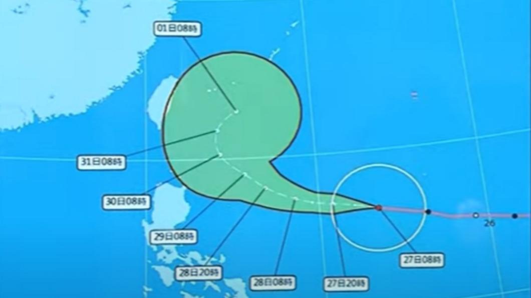 瑪娃颱風動態。(圖/氣象局提供) 下周一海警！瑪娃慢速靠台灣　這2天最近、5地風浪大