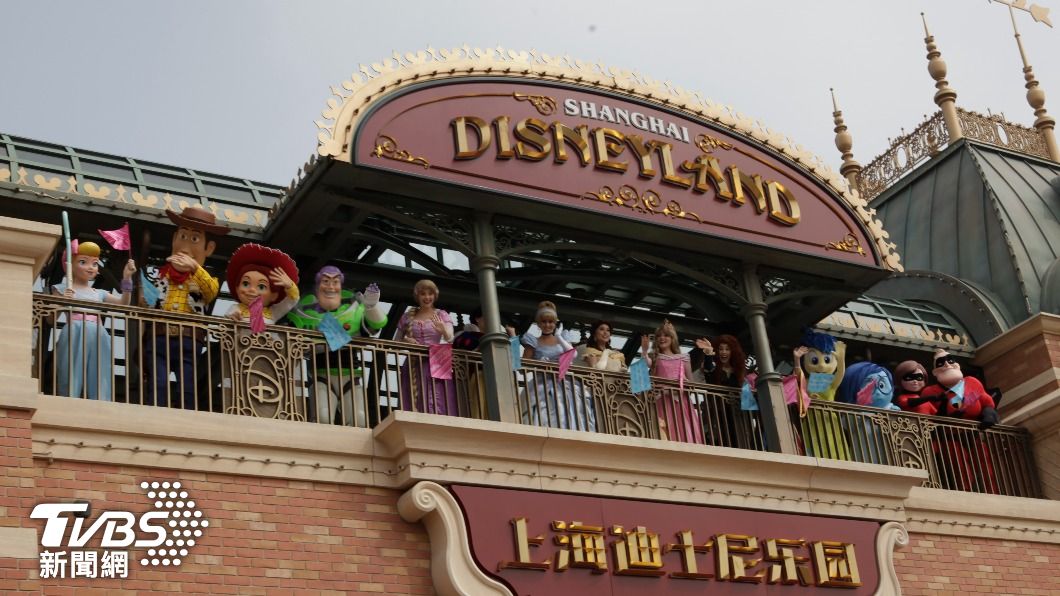 上海迪士尼樂園確定調漲票價，從6/23起實施。（圖／達志影像美聯社）