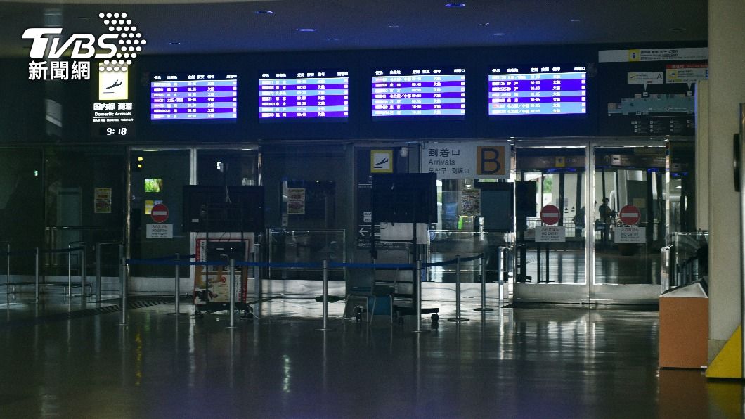 那霸機場受颱風影響關閉。（圖／達志影像美聯社）