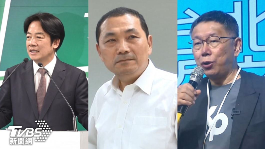 2024總統參選人（左至右）賴清德、侯友宜、柯文哲。（圖／TVBS）