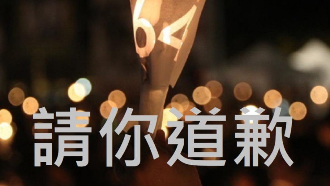 王丹六四前夕爆性騷！他隱忍9年控「強暴未遂」 本人回應了│TVBS新聞網