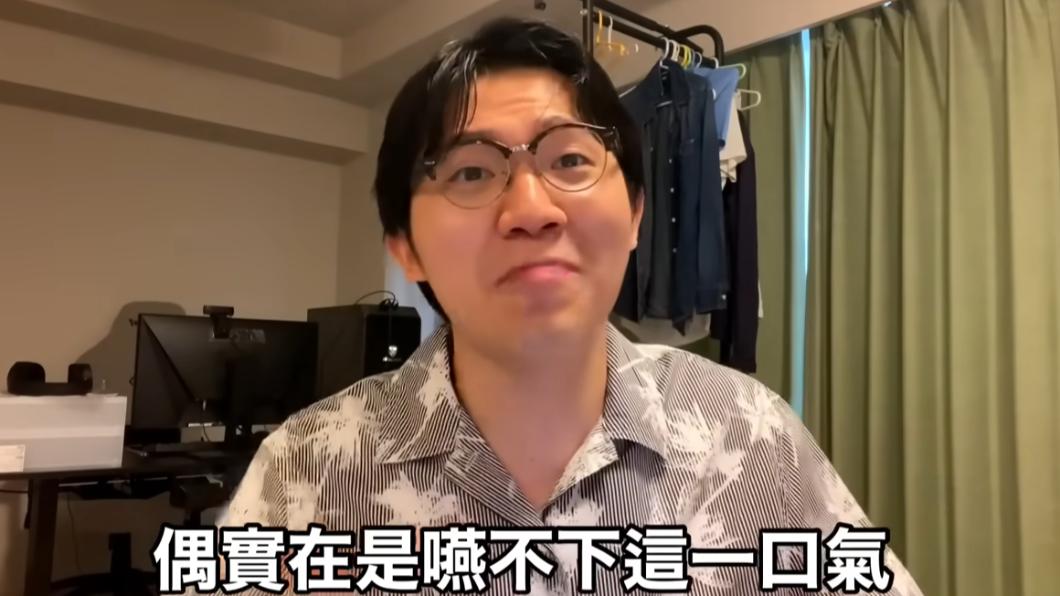 蔡阿嘎新片「日本5連鎖店超難吃」挨轟！網列5點噴丟臉 他急道歉 │youtube│炎上│新影片│tvbs新聞網