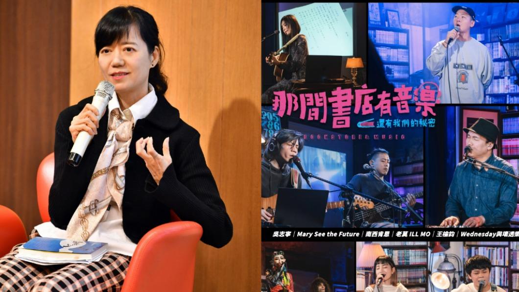 夢田影像執行長蘇麗媚（左）推出《那間書店有音樂－還有我們的秘密》音樂紀實節目。（圖／三立提供）
