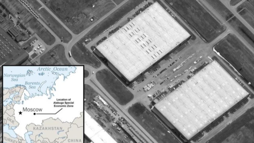 美國公布俄羅斯阿拉布加經濟特區（Alabuga Special Economic Zone）生產伊朗無人機的工廠設施照。（圖／翻攝自《CNN》）