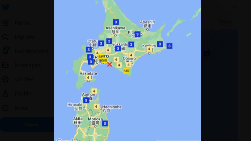 日本北海道強震。（圖／翻攝自sapporo_119推特）