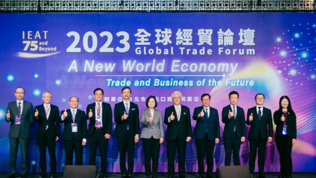 台北市進出口公會跨越75週年全球經貿論壇。（圖／台北市進出口商業同業公會提供）