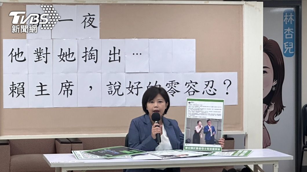 游淑慧披露，前民進黨新竹市議員、現任神腦國際董事長鄭宏輝性騷。（圖／林至柔攝） 綠前議員遭爆「掏出性器官」猥褻女性　現任神腦董事長