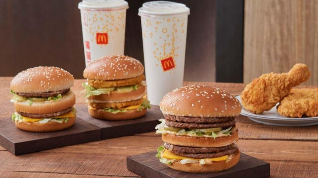 麥當勞推出2款新品漢堡。(圖／麥當勞提供）
