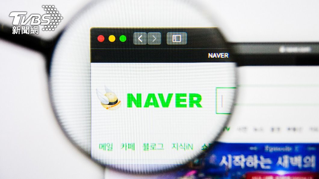 北韓駭客製作假NAVER網站竊取用戶個資。（示意圖／達志影像shutterstock）